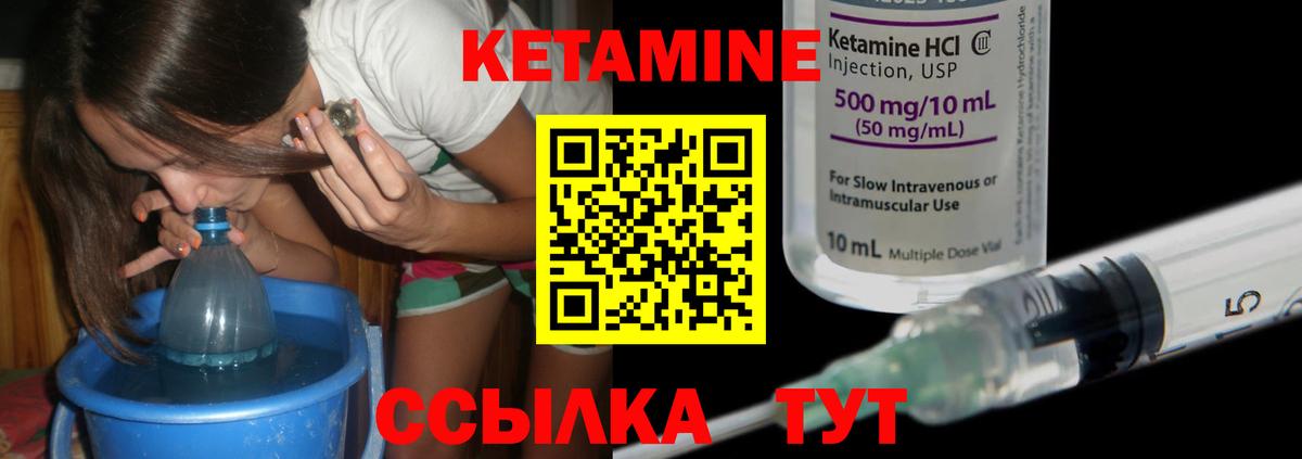 Гашиш Лиски