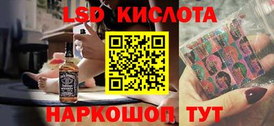 первитин Краснокаменск