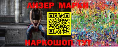 jwh Краснознаменск