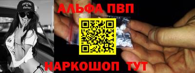 jwh Краснознаменск