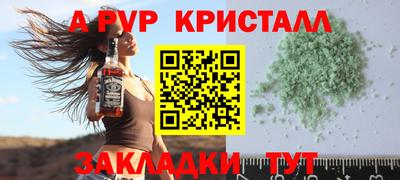 jwh Краснознаменск