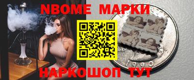 амфетамин Краснодар