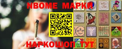 jwh Краснознаменск