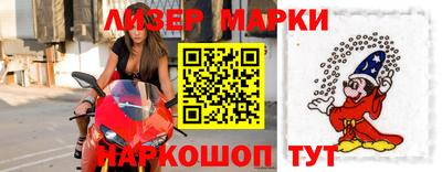 амфетамин Краснодар