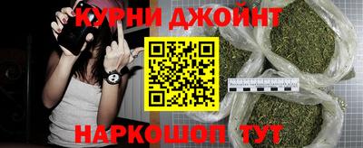первитин Краснокаменск
