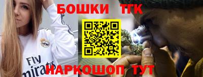 jwh Краснознаменск