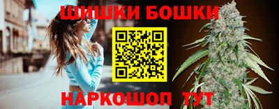 амфетамин Краснодар