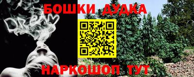 jwh Краснознаменск