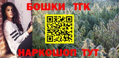 амфетамин Краснодар