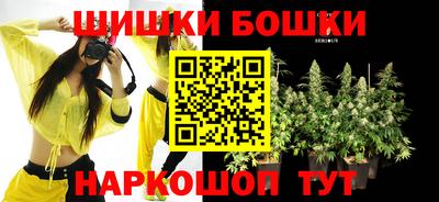 амфетамин Краснодар