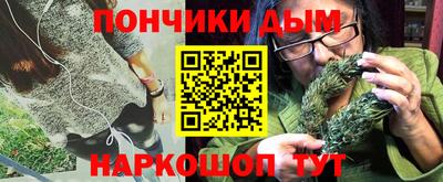 амфетамин Краснодар