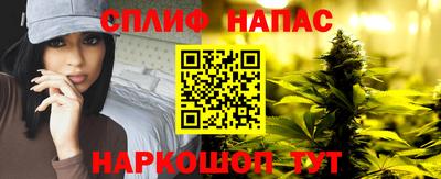 амфетамин Краснодар
