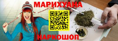 jwh Краснознаменск