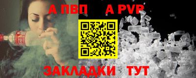 jwh Краснознаменск