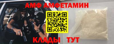 jwh Краснознаменск
