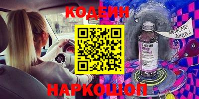 jwh Краснознаменск