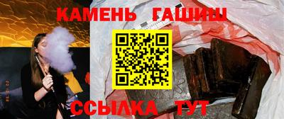 jwh Краснознаменск