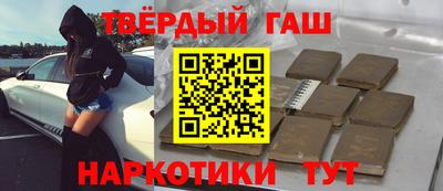 jwh Краснознаменск