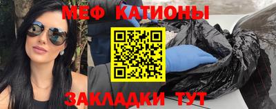 jwh Краснознаменск